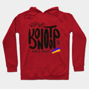 Konotop. Ukraine hero cities (UHC). Hoodie